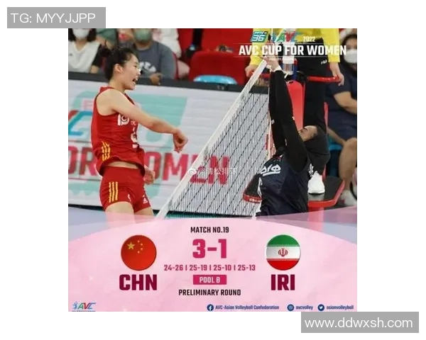 2014年女排亚洲杯中国队对阵伊朗队精彩回顾与赛后分析